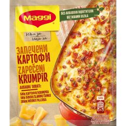 Maggi идея за запечени картофи (35 г)