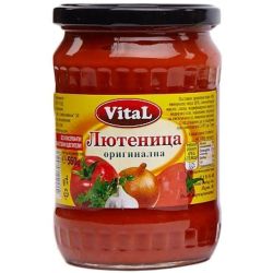 Vital лютеница (560 г)