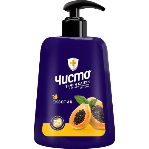 Чисто Екзотик течен сапун (250 мл)