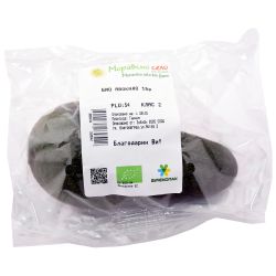 Моравско село био авокадо (300 г)