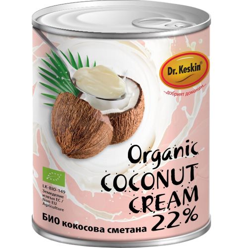 Dr. Keskin био кокосова сметана 22% (400 мл)