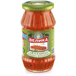 Велика домашна лютеница едросмляна (515 г)