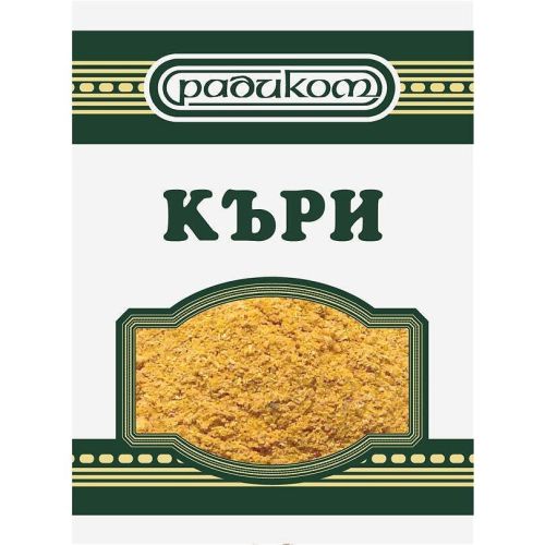 Радиком къри (10 г)