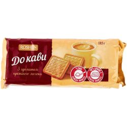 Roshen бисквити с аромат на мляко (185 г)