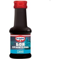 Dr. Oetker течна хранителна боя, синя (30 мл)