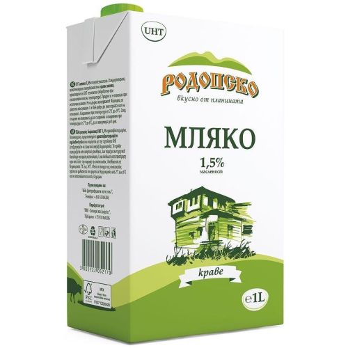 Родопско краве мляко 1.5% UHT (1 л)
