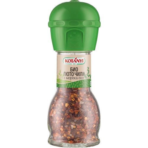 Kotanyi био люто чили с морска сол, мелинчка (55 г)
