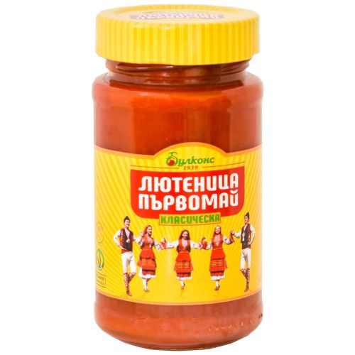 Булконс Първомай лютеница (265 г)