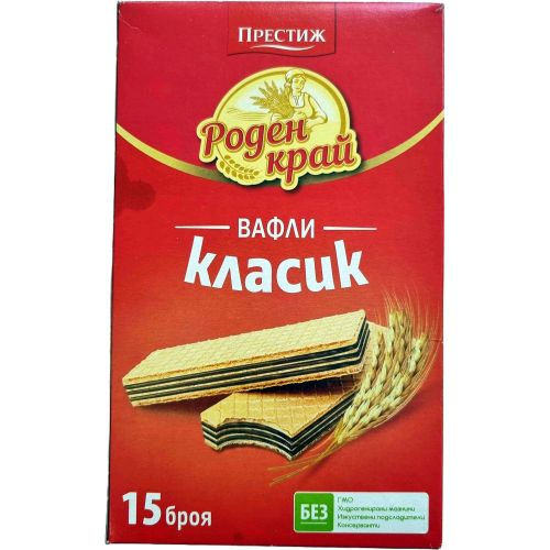 Престиж Роден Край класически вафли, 15 бр. (375 г)