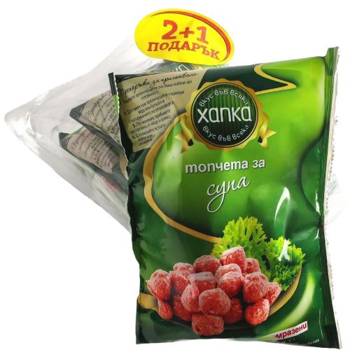 Хапка замразени топчета за супа, 3 бр. х 250 г (750 г)