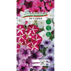 Градинар семена петуния балконска, 2174 (1 бр.)