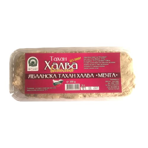 Ябланска мечта халва без захар (200 г)