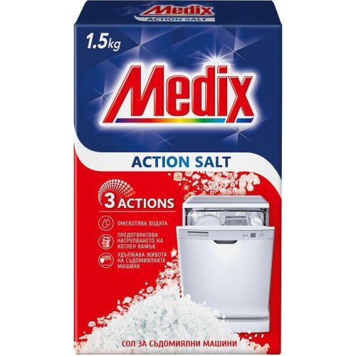 Medix Action сол за съдомиялни машини (1.5 кг)