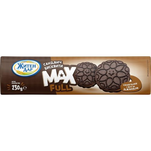 Житен Дар Max Full бисквити с пълнеж джандуя (230 г)