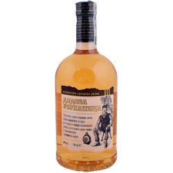 Дядова усуканица ракия (700 мл)