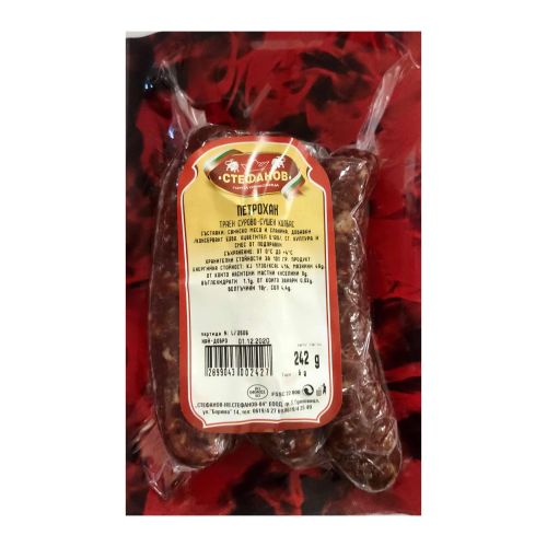 Стефанов петрохан, вакуум, на килограм (1 кг)