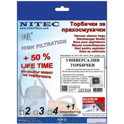 Nitec Filters 3 броя торбички за прахосмукачка, 2 филтъра универсални торбички (1 бр.)