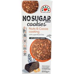 Vitalia No Sugar овесени бисквити с ядки, какао и чиа, без добавена захар (200 г)
