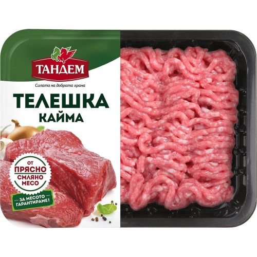 Тандем телешка кайма (400 г)