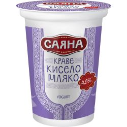 Саяна кисело мляко краве 4.5% (400 г)