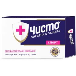 Чисто сапун спорт (100 г)