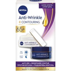Nivea Anti Wrinkle комплект дневен и нощен крем против бръчки, 65+ (1 бр.)