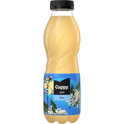 Cappy Joy Бъз (500 мл)