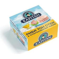 Капитан риба тон стек в слънчогледово масло (80 г)