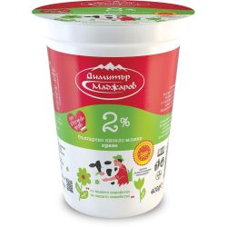Маджаров краве кисело мляко 2% ЗНП (400 г)