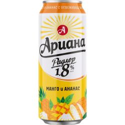 Ариана Радлер манго и ананас 1.8%, кен (500 мл)