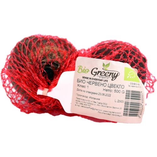 Bio Greeny био червено цвекло (500 г)