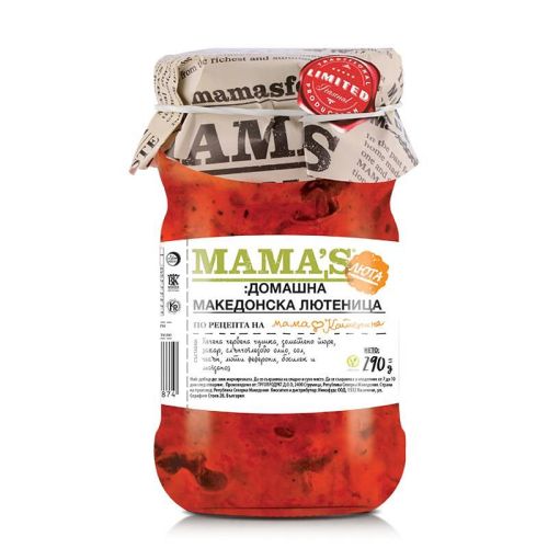 Mama's домашна лютеница, люта (290 г)