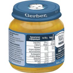 Gerber пюре зеленчуци със заешко, от 6-ия месец, бурканче (125 г)