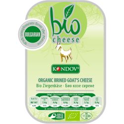 Kondov био козе сирене (200 г)