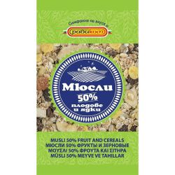 Радиком плодово мюсли 50% (50 г)