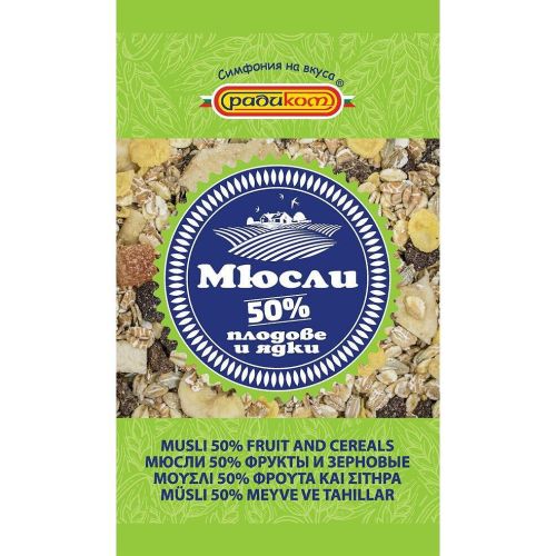 Радиком плодово мюсли 50% (50 г)