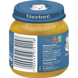 Gerber пюре зеленчуци със заешко, от 6-ия месец, бурканче (125 г)