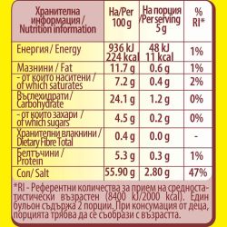 Maggi телешки бульон (120 г)