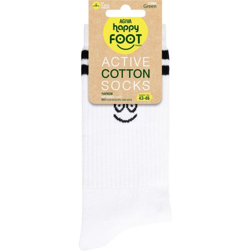Happy Foottopia Active чорапи, с хавлиено стъпало, памук, бял, размер 43-46 (1 бр.)