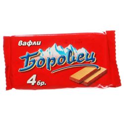 Боровец вафли, 4 бр. (120 г)
