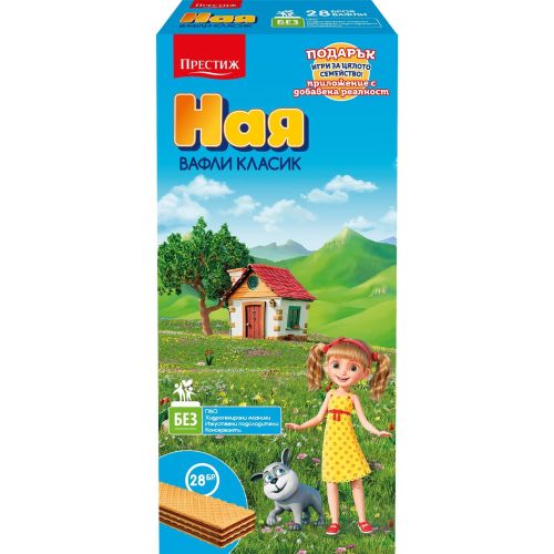 Престиж Ная вафли, кутия, 28 бр. (653 г)