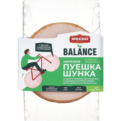 Меско Balance пуешка шунка, нарязана (180 г)