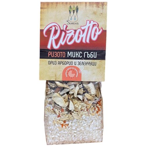 Земела ризото с гъби микс (250 г)