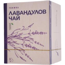 Tonika Tea филтърен чай от лавандула (30 г)