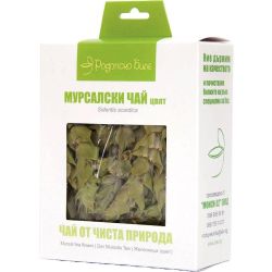 Родопско биле чай мурсалски цял цвят (20 г)