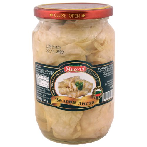 Мисота зелеви листа (680 г)