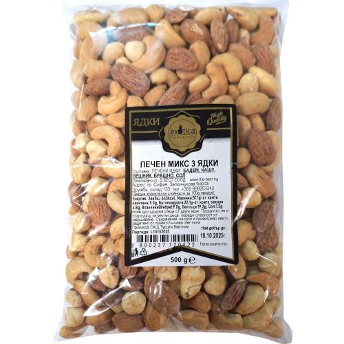 Exotica Fruits & Nuts печени ядки микс 3 в 1, кашу, лешник, бадем (500 г)