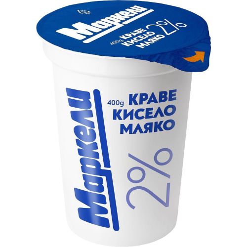 Маркели краве кисело мляко 2% (400 г)