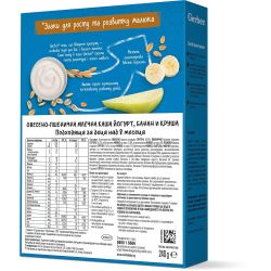Gerber зърнена каша с йогурт, банан и круша (240 г)