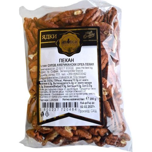 Exotica Fruits & Nuts пекан (200 г)